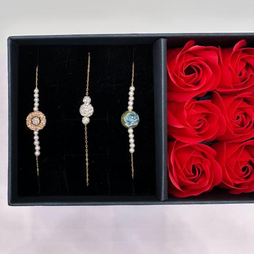 طقم اسواره السعاده