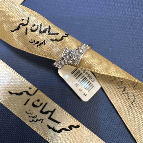 خاتم فضه