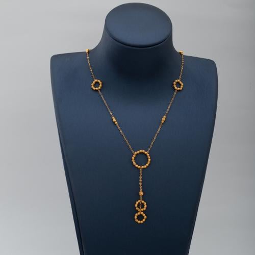 سبحة ذهب الكور