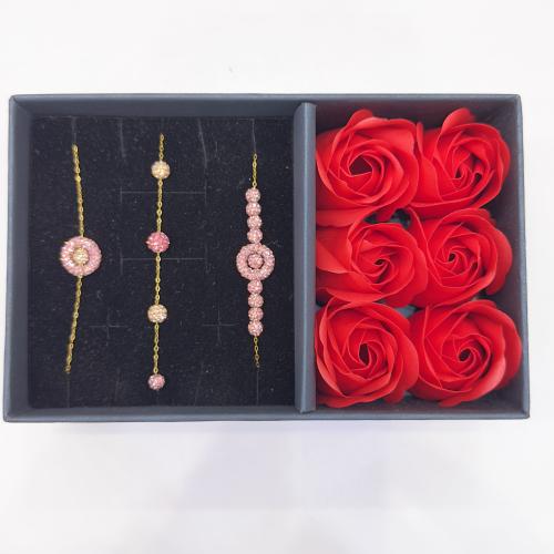 اسواره السعاده وردي