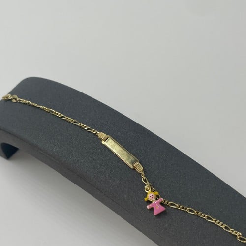 اساور اطفال