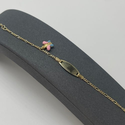 اساور اطفال