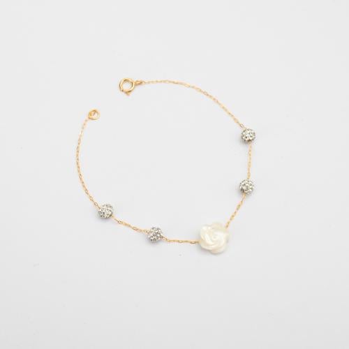 اسواره السعاده