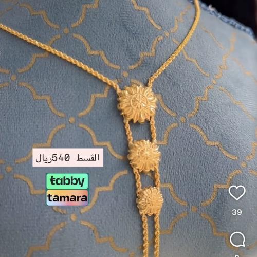 عقد