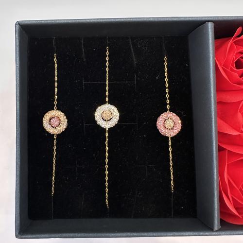 اسواره السعاده بتصميم فخم