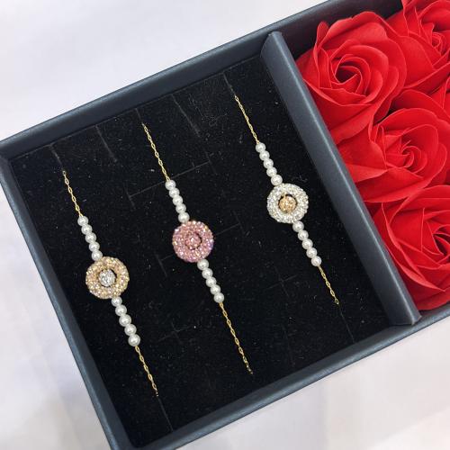 طقم اسواره السعاده ملون