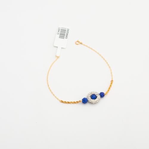 سواره السعاده