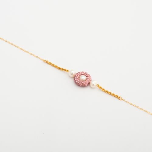 سواره السعاده