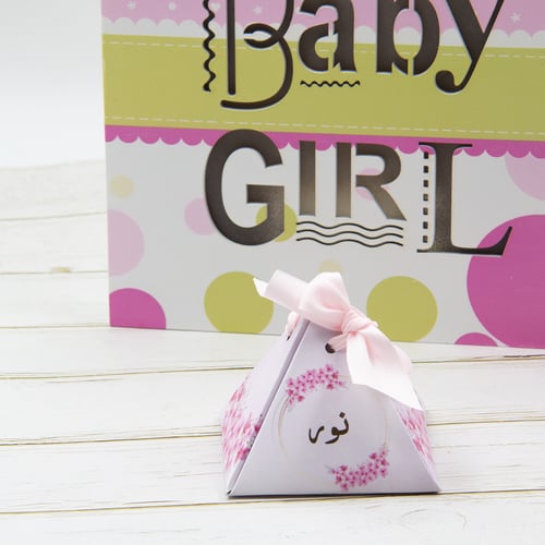 مجموعة 24 توزيعة ورد النور