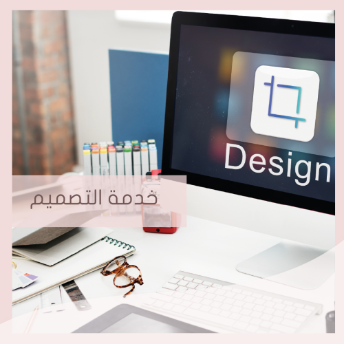 تصميم مطبوعات (بنر ، مطوية ، صندوق)