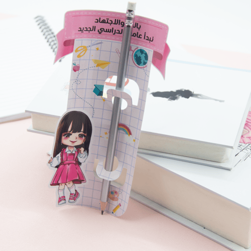 توزيعات اقلام لطالبات المرحلة الابتدائية