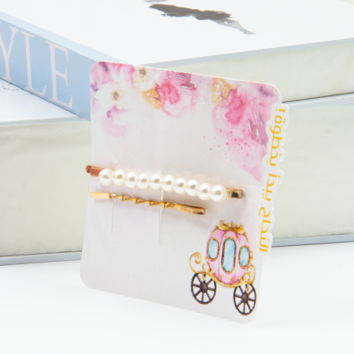 توزيعات العام الدراسي الجديد مع بنسات للشعر