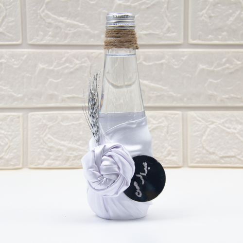 مجموعة (10) توزيعات مويه فخمة بلون فضي