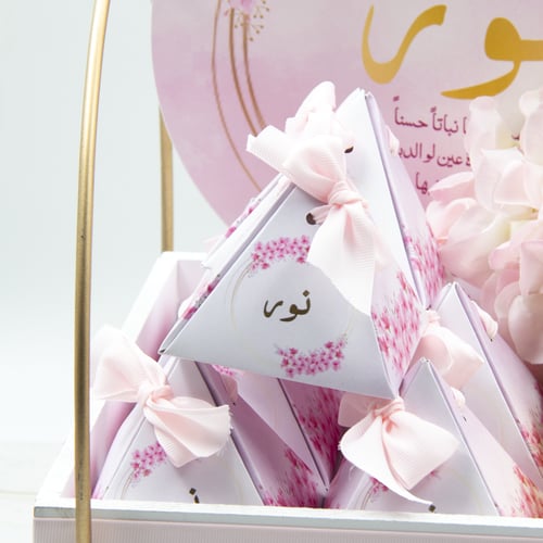 10 توزيعات صندوق ورد النور الراقي