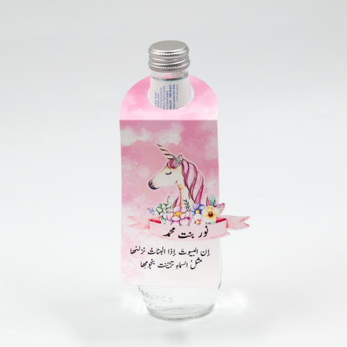 10 تعليقات مويه اليونيكورن الوردي