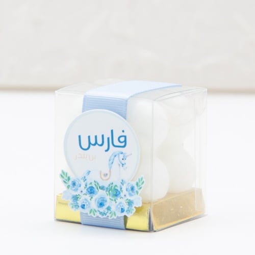 شمعة ببلز بيبي فارس المميزة (12 شمعة)