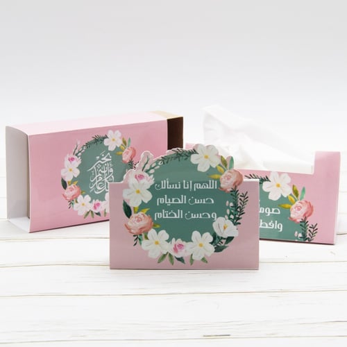 4 مناديل بهجة رمضان (تجهيزات رمضانية مميزة)