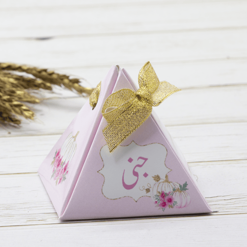 10 حبات صندوق اليقطينة الذهبي الهرمي