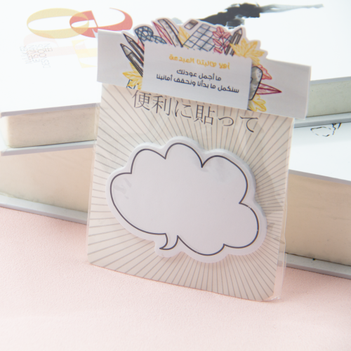 توزيعات ستيكي نوت فقاعة الأفكار (متنوعة)