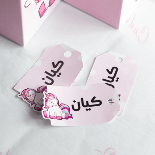 توزيعات كيس اليونيكورن الوردي (10 أكياس)