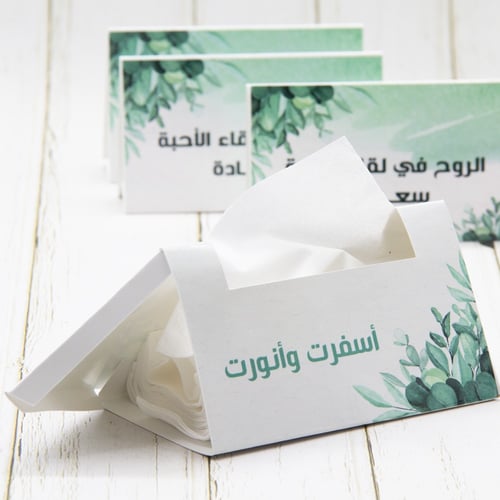 4 حبات علب مناديل بتصميم ورق الشجر