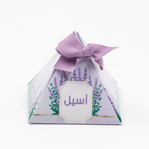  10 علب توزيعات اللافندر الهرمي