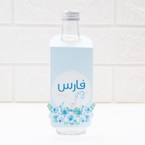 تعليقة مويه بيبي فارس (10 تعليقات مويه)