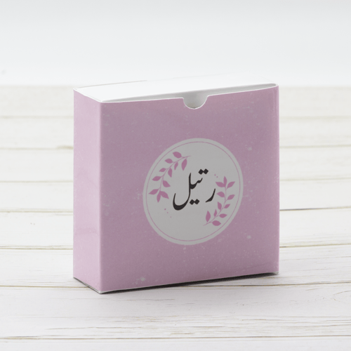 10 حبات سلايد بوكس بلون وردي