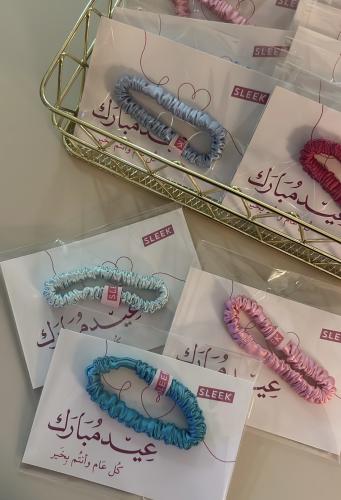 Eid gifts, silk ribbon (12 pieces)