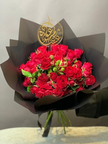 بوكيه ورد احمر لجميع المناسبات
