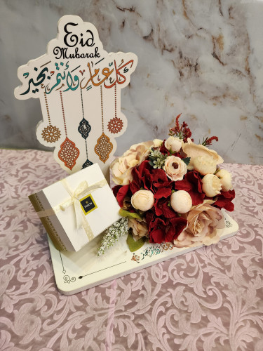 استاند العيد مع شوكلا