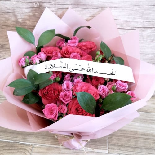 بوكيه الربيع