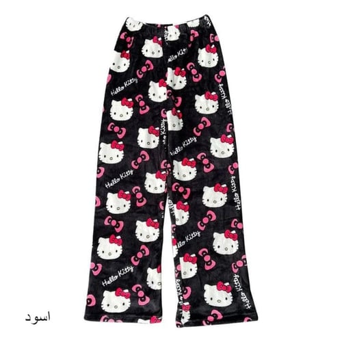بنطلون هيلوكتي طويل