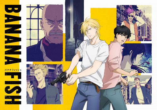 BANANA FISH (2)
