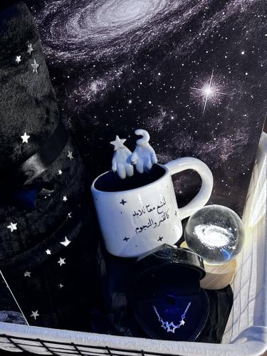 مجرة النجوم