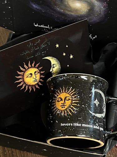 كوب شمس وقمر