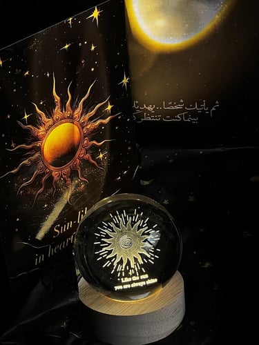 شمعه الشمس ☀️