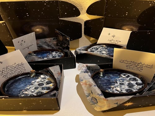 النجوم والبحر