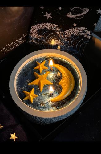 شمعة ليلة النجوم ☽ ⭒