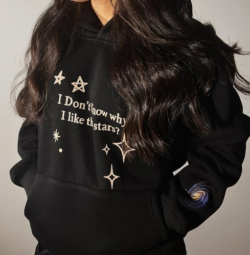 هودي النجوم