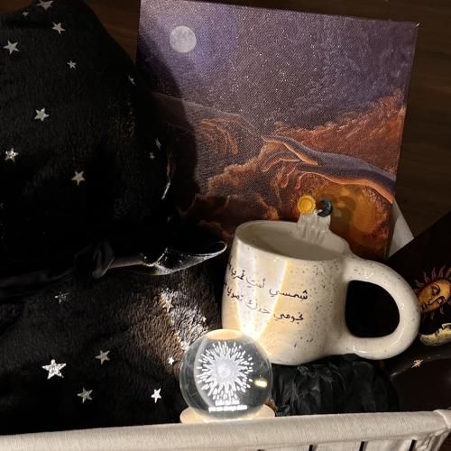 شمسي الأبديةً