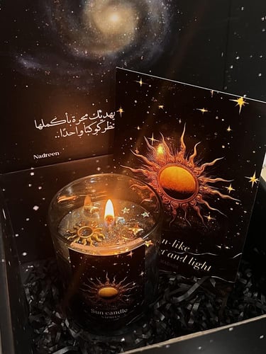 شمعه الشمس ☀️