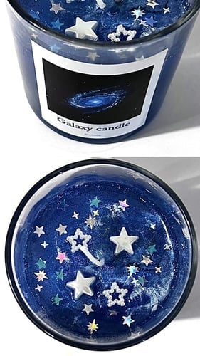 شمعة المجره my Galaxy