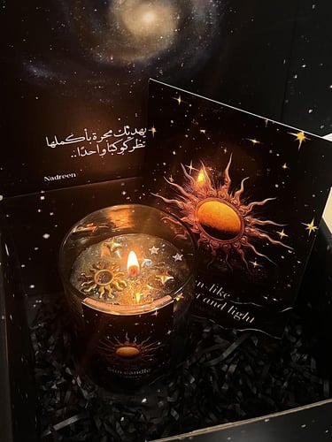 شمعه الشمس ☀️