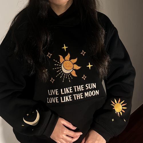 هودي الشمس والقمر