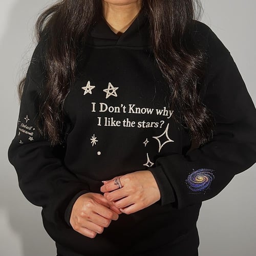 هودي النجوم