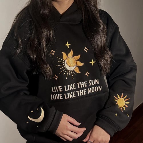 هودي الشمس والقمر