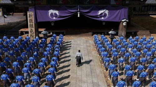 ريو غا غوتوكو ايشن! ديلوكس - Like a Dragon: Ishin!...