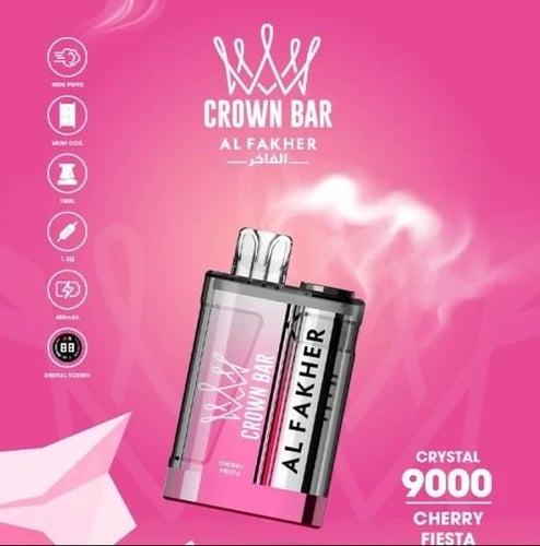 سحبة الفاخر كراون بار 9000 شفطة - AlFakher crown b...
