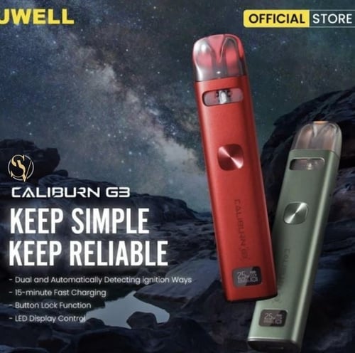 سحبة كاليبرن جي 3 من يوويل - UWELL CALIBURN G3